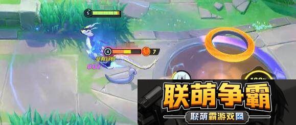 宝可梦大集结密勒顿技能使用技巧及玩法分析