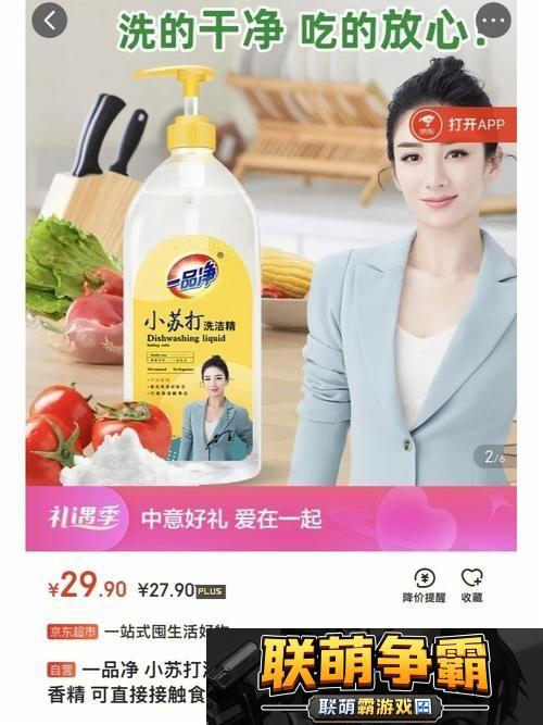 探索国精产品一品二品国在线