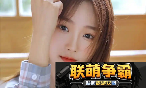 欧洲尺码与日本尺码专线不卡顿