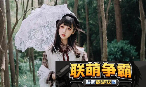 妈妈你真棒插曲快来救救我电影