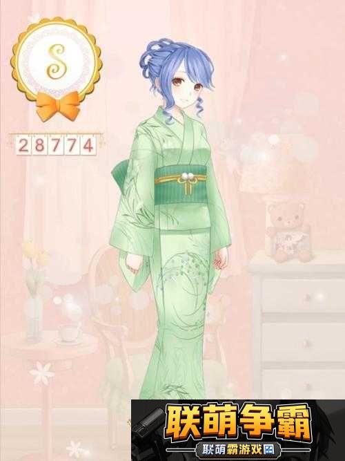暖暖环游世界中国区域2
