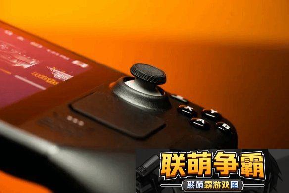出大事了!曝V社要搞SteamOS硬件生态系统!还要出新主机