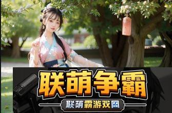 奶瘾对骨骼健康的影响