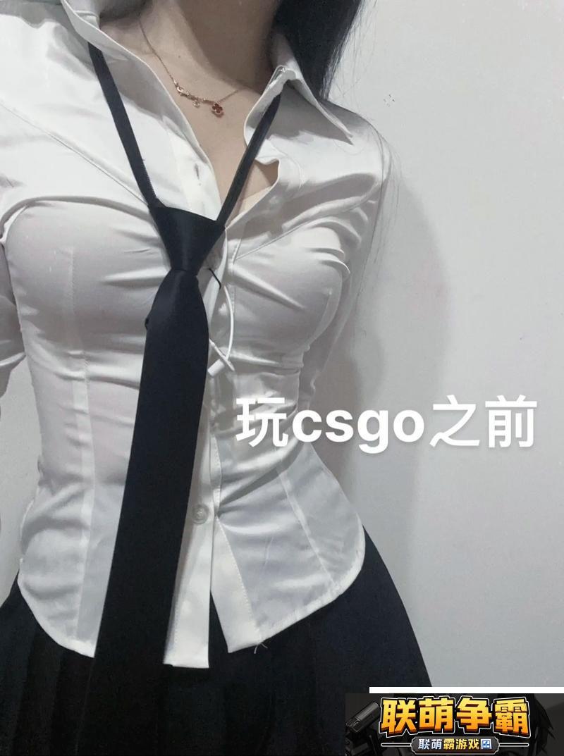 暴躁少女CSGO高清观看友