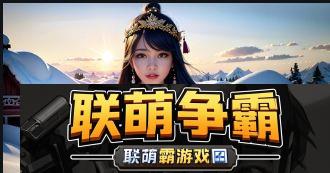最新吃瓜事件汇总