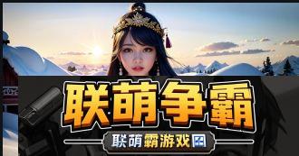 2024年貉子皮发展趋势如何