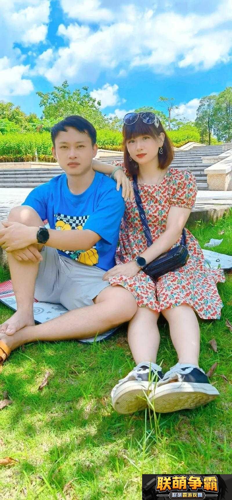 夫妻间的私密时光