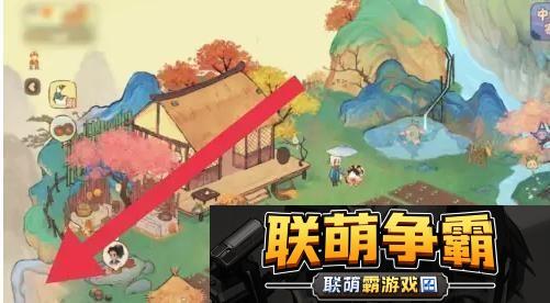 桃源深处有人家怎么赶山