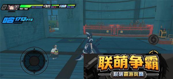 绝区零拉力委托隐藏区域位置介绍