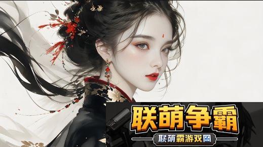 直播必备话术123句