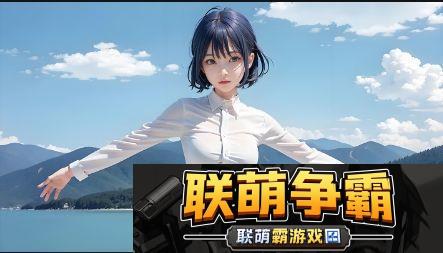 漫蛙manwa2平台安全吗