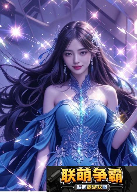9.1免费看片
