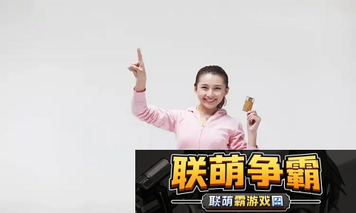 金秋时节梅荡秋千与葡萄丰收