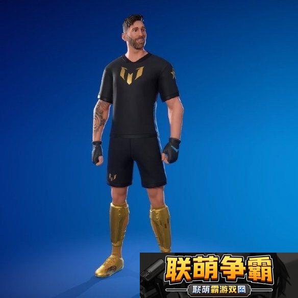 梅西正式登陆堡垒之夜