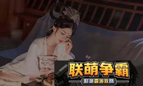 暴躁老外玩Minecraft中国版