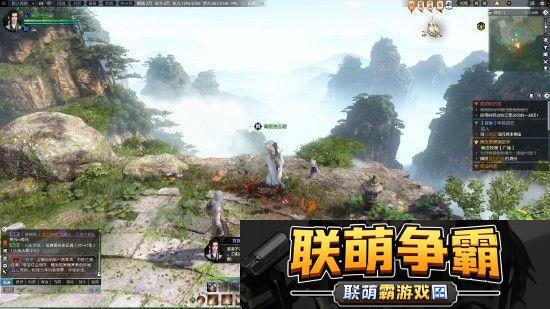 逆水寒逆水寒最初的约定任务攻略