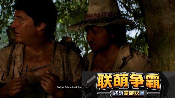 夺宝奇兵