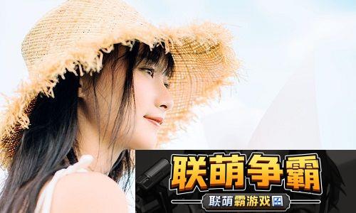 丰满的女邻居三级出圈！用户评论