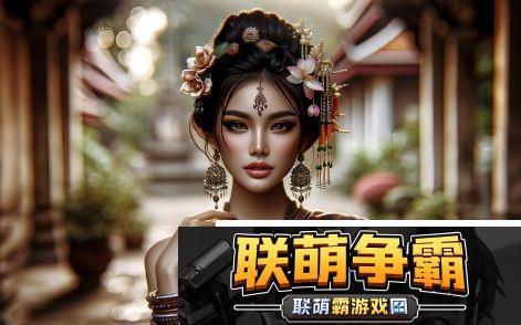 如何找到免费的无遮挡资源平台