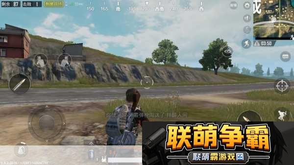 绝地求生全军出击新手必知