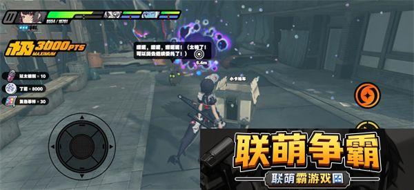 绝区零拉力委托隐藏区域位置介绍