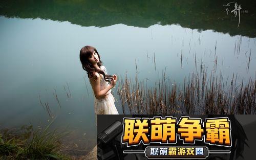 敌伦交换小敏小静小雅第20集