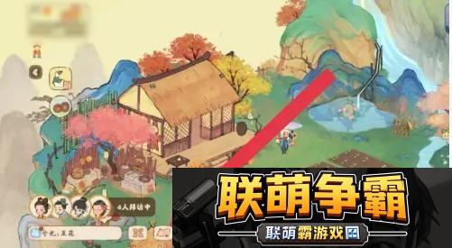桃源深处有人家怎么赶山