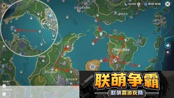 原神口袋锚点制作全攻略