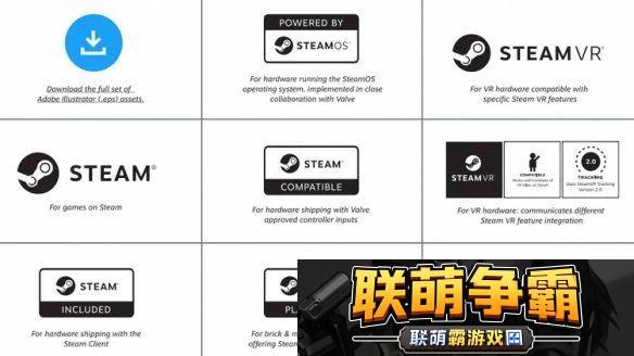 出大事了!曝V社要搞SteamOS硬件生态系统!还要出新主机