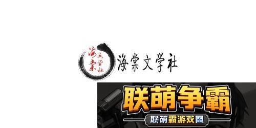 海棠进口连接2022