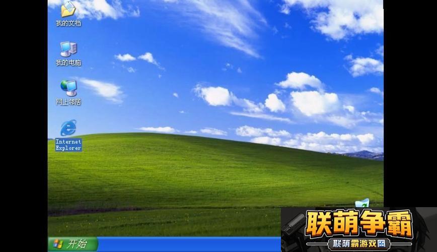 畅享高清WINDOWS免费版观看视频
